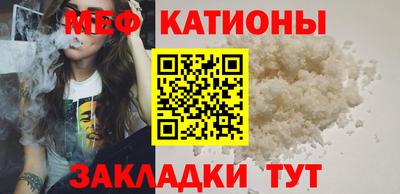 MDMA Premium VHQ Кулебаки