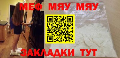 каннабис Кумертау