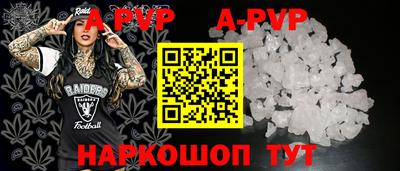 MDMA Premium VHQ Кулебаки