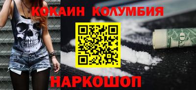 MDMA Premium VHQ Кулебаки