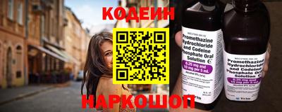 мефедрон VHQ Кунгур