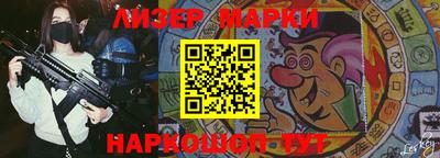 MDMA Premium VHQ Кулебаки
