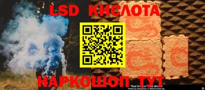 каннабис Кумертау
