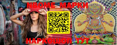 мефедрон VHQ Кунгур