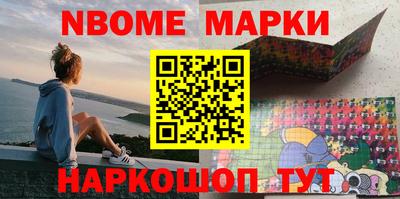 каннабис Кумертау