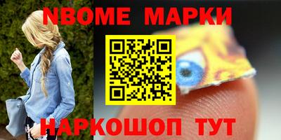 мефедрон VHQ Кунгур
