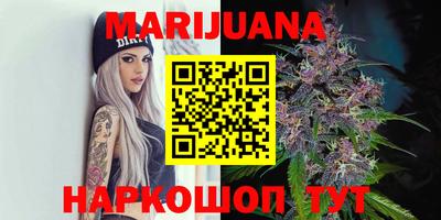 MDMA Premium VHQ Кулебаки