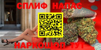 мефедрон VHQ Кунгур