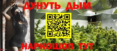 MDMA Premium VHQ Кулебаки
