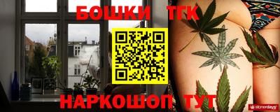 мефедрон VHQ Кунгур