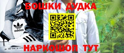мефедрон VHQ Кунгур