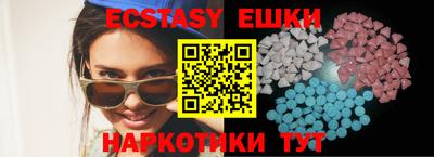 MDMA Premium VHQ Кулебаки