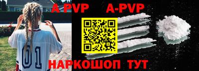 мефедрон VHQ Кунгур