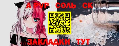 MDMA Premium VHQ Кулебаки
