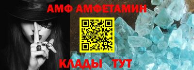 MDMA Premium VHQ Кулебаки