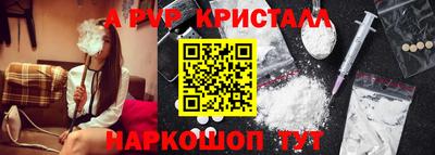 MDMA Premium VHQ Кулебаки