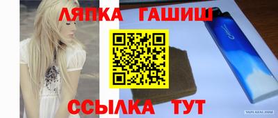 мефедрон VHQ Кунгур