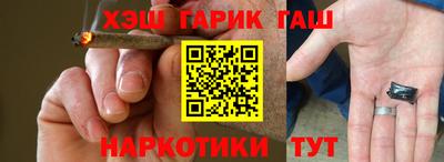 мефедрон VHQ Кунгур