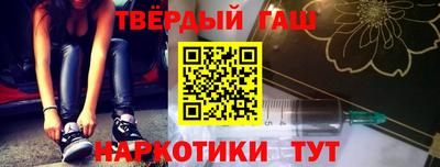MDMA Premium VHQ Кулебаки