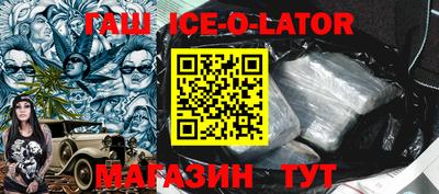 MDMA Premium VHQ Кулебаки