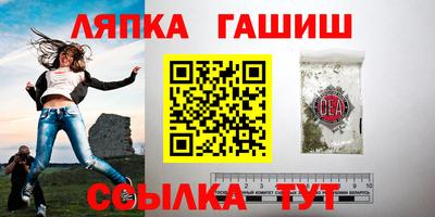 каннабис Кумертау