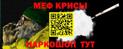 MDMA Premium VHQ Кулебаки