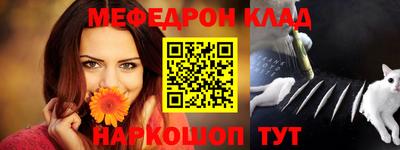 MDMA Premium VHQ Кулебаки