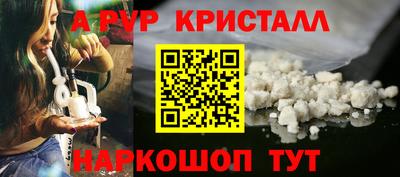 MDMA Premium VHQ Кулебаки